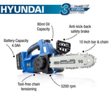 Hyundai Cordless Chainsaw, 20v lithium ion, brushless, li-ion | HY2190 - Battery chainsaw features