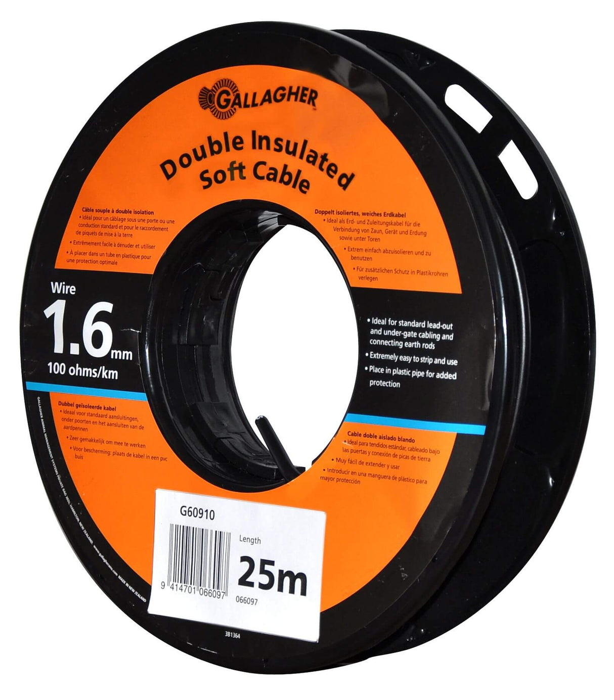 Lead out cable 1.6mm x 25m | ST |